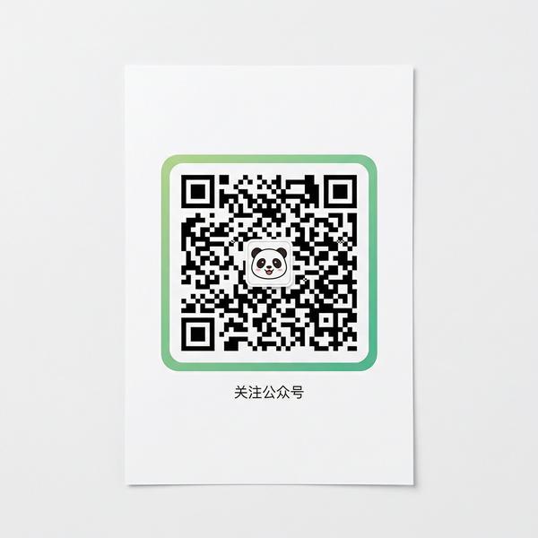 爱情岛公众号二维码